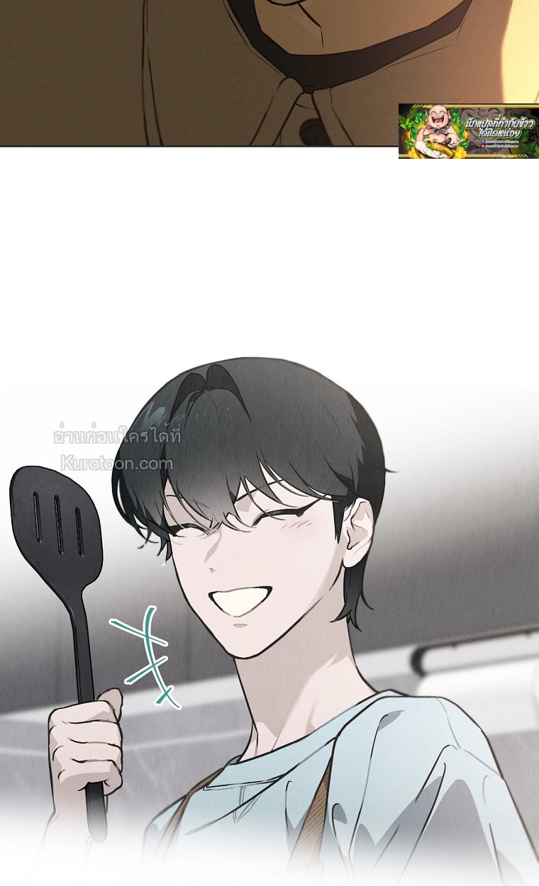 ฉันจะกอบกู้ชีวิตไอดอลคนนี้ด้วยมือของฉันเอง! Saving the Doomed Idols With My Touch ตอนที่ 79 - รูปที่ 2